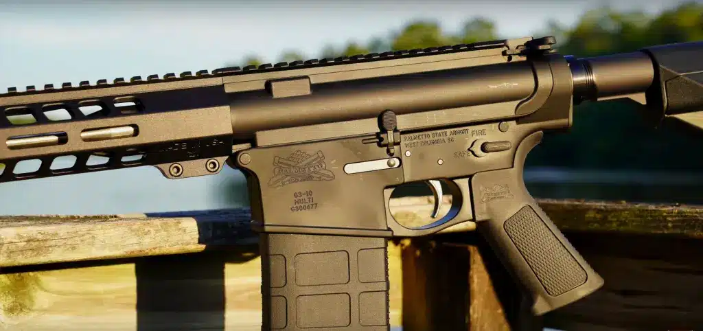 best ar 15 side profile