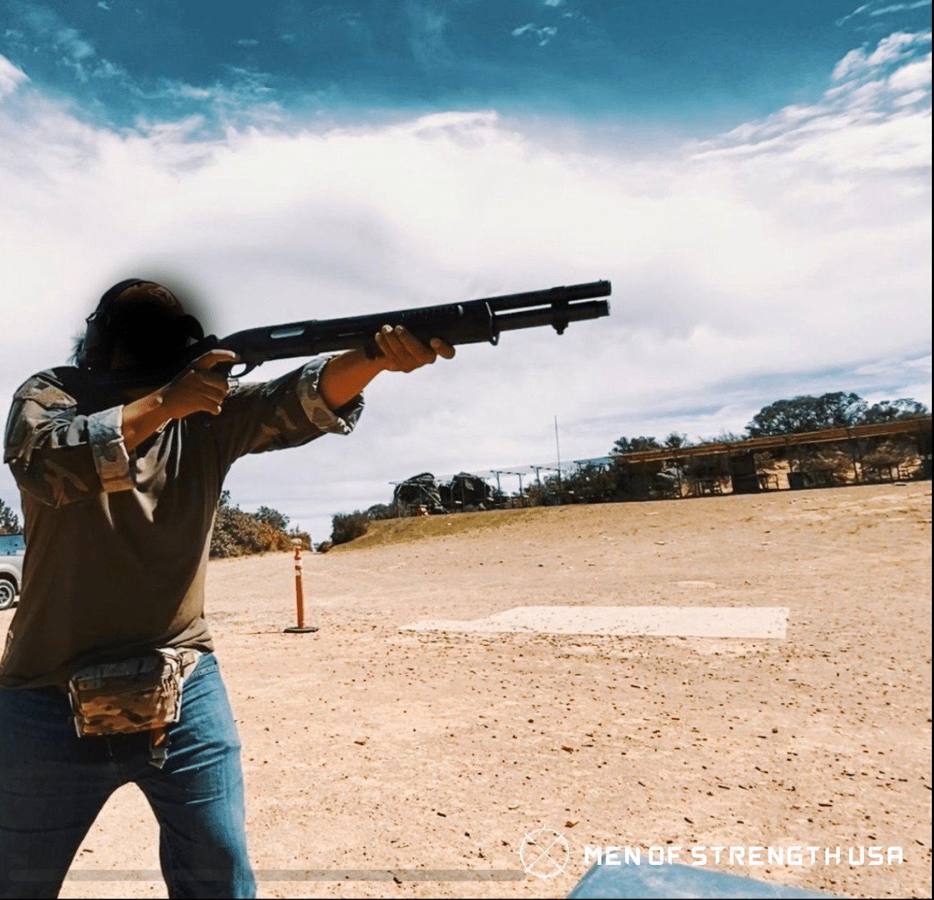 best tactical shotgun